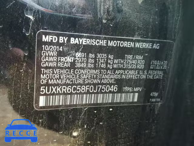 2015 BMW X5 XDRIVE5 5UXKR6C58F0J75046 image 9