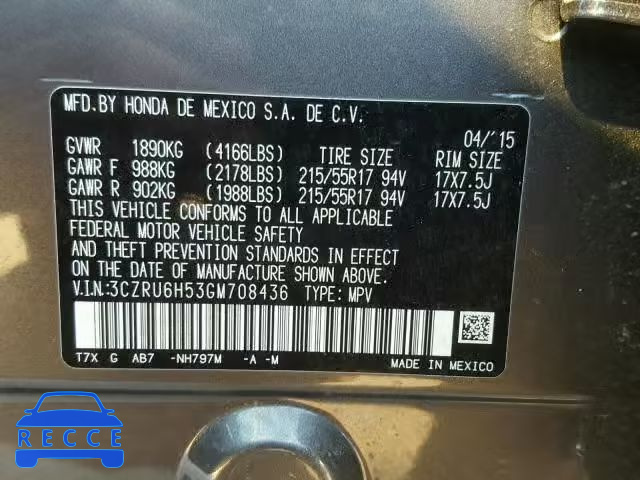 2016 HONDA HR-V EX 3CZRU6H53GM708436 image 9