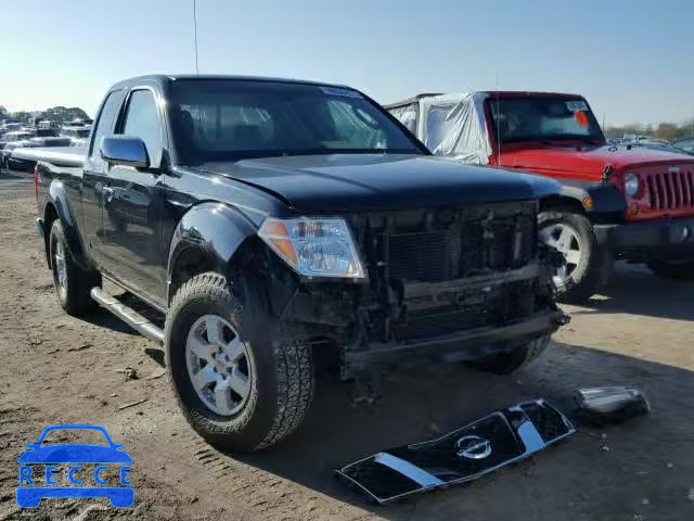 2006 NISSAN FRONTIER K 1N6AD06WX6C439151 image 0