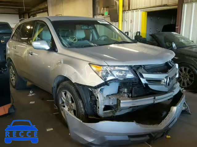 2008 ACURA MDX TECHNO 2HNYD28438H548814 зображення 0