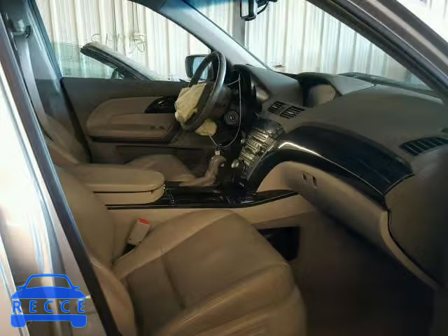 2008 ACURA MDX TECHNO 2HNYD28438H548814 зображення 4