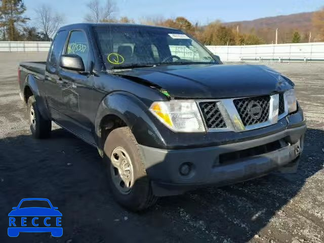 2006 NISSAN FRONTIER K 1N6BD06T76C422592 image 0