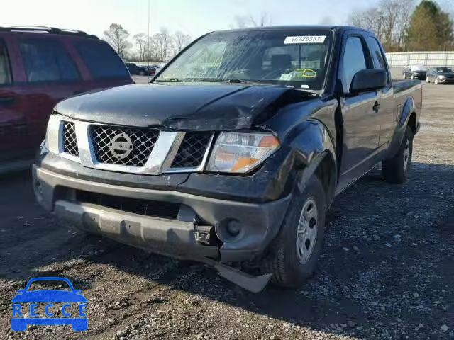 2006 NISSAN FRONTIER K 1N6BD06T76C422592 image 1