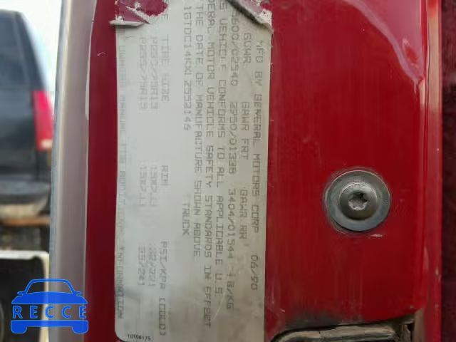 1990 GMC SIERRA C15 1GTDC14KXLZ552146 image 9