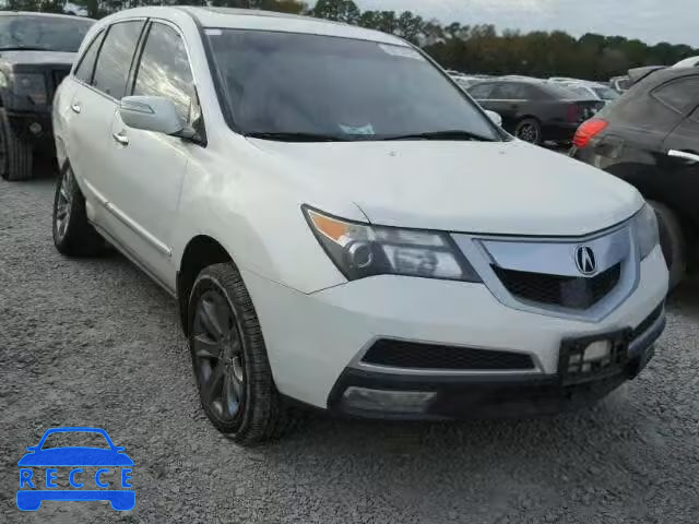 2010 ACURA MDX ADVANC 2HNYD2H5XAH511421 image 0