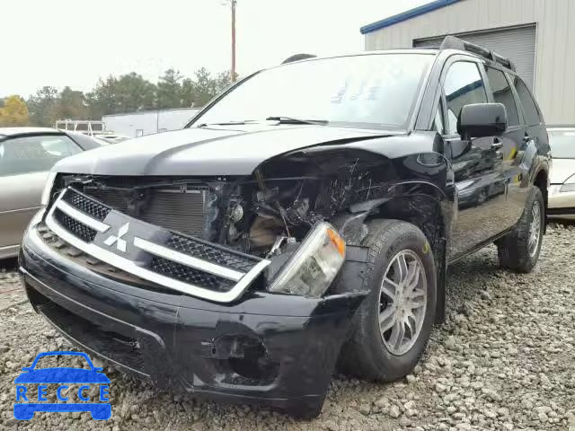 2008 MITSUBISHI ENDEAVOR S 4A4MM31SX8E024062 image 1