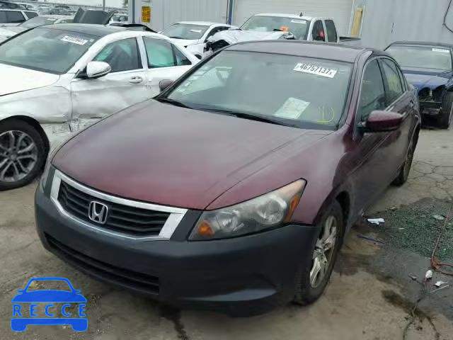 2009 HONDA ACCORD LXP 1HGCP26499A031125 зображення 1