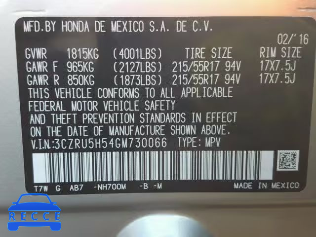 2016 HONDA HR-V EX 3CZRU5H54GM730066 image 9