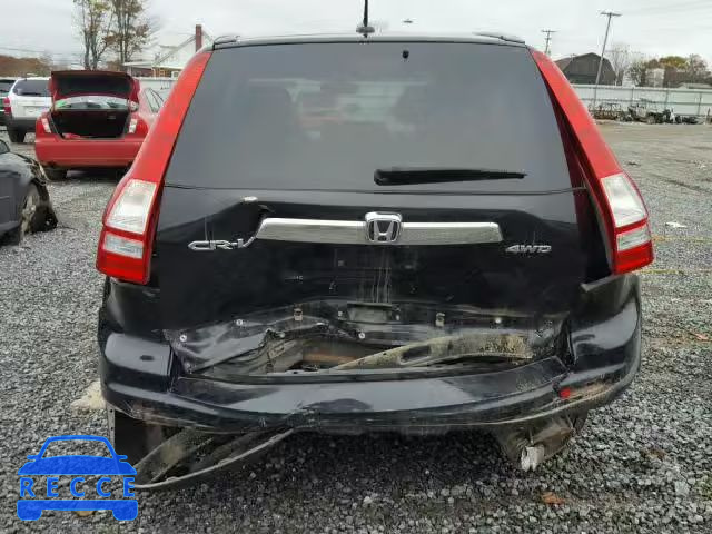 2011 HONDA CR-V EXL JHLRE4H71BC034292 image 8