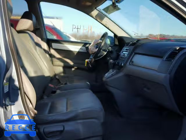 2011 HONDA CR-V EXL 5J6RE4H79BL063773 зображення 4