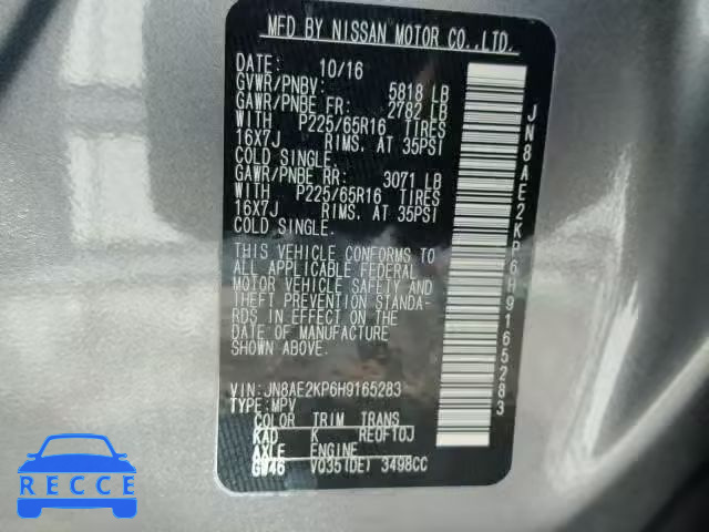 2017 NISSAN QUEST S JN8AE2KP6H9165283 image 9
