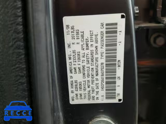 2009 HONDA ACCORD LXP 1HGCP26419A075278 зображення 9