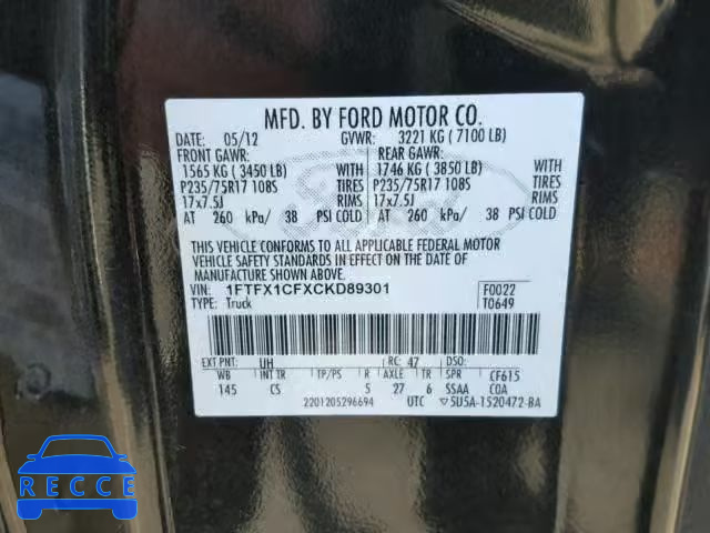 2012 FORD F150 SUPER 1FTFX1CFXCKD89301 Bild 9