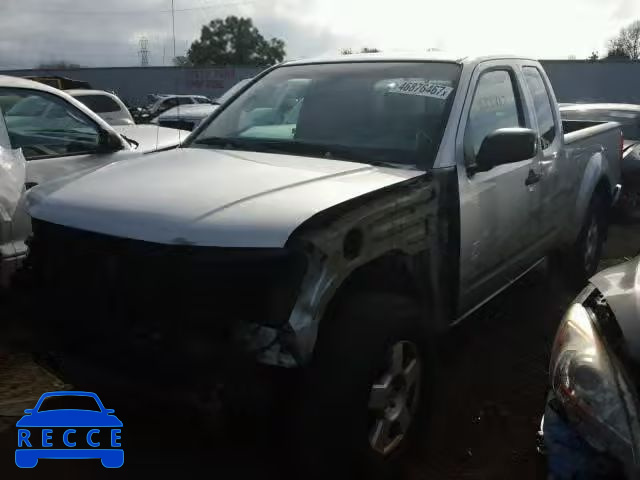2006 NISSAN FRONTIER K 1N6AD06W86C473525 image 1