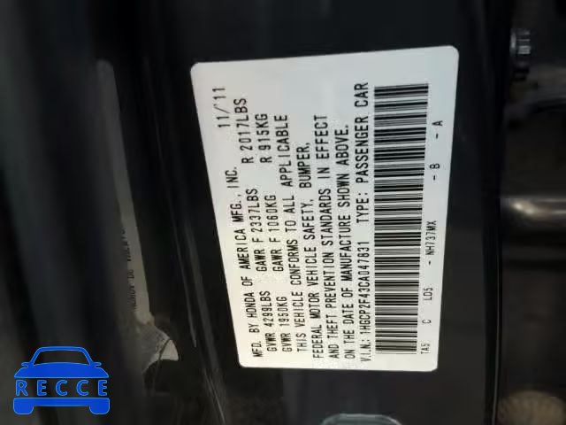 2012 HONDA ACCORD LXP 1HGCP2F43CA047831 image 9