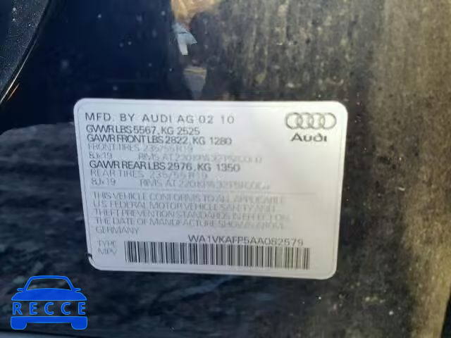 2010 AUDI Q5 PRESTIG WA1VKAFP5AA082579 image 9