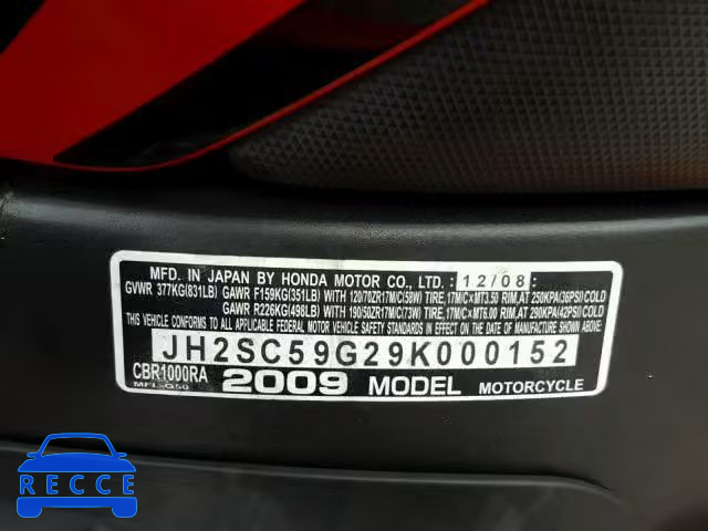 2009 HONDA CBR1000 RR JH2SC59G29K000152 image 9