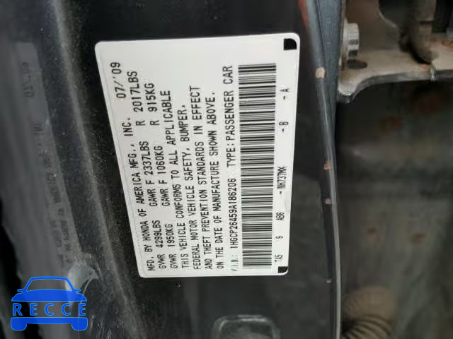 2009 HONDA ACCORD LXP 1HGCP26459A186206 зображення 9