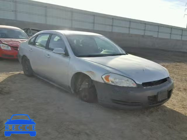 2010 CHEVROLET IMPALA POL 2G1WD5EM3A1171685 image 0