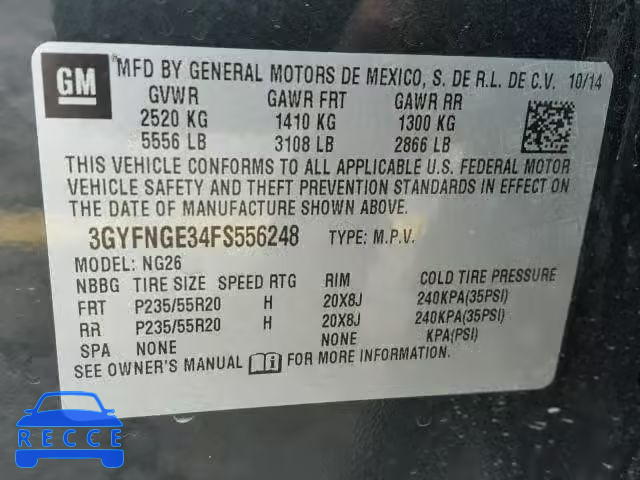 2015 CADILLAC SRX PREMIU 3GYFNGE34FS556248 image 9