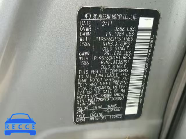 2011 NISSAN CUBE BASE JN8AZ2KR7BT208867 зображення 9