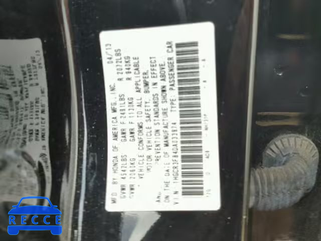 2013 HONDA ACCORD EXL 1HGCR3F84DA033974 зображення 9
