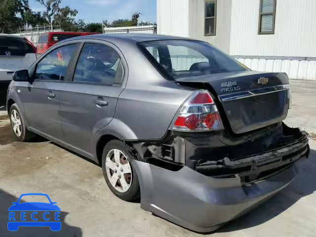 2008 CHEVROLET AVEO BASE KL1TD56638B011799 image 2