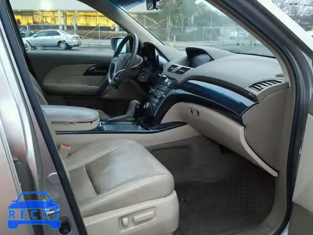 2007 ACURA MDX TECHNO 2HNYD28497H523883 зображення 4