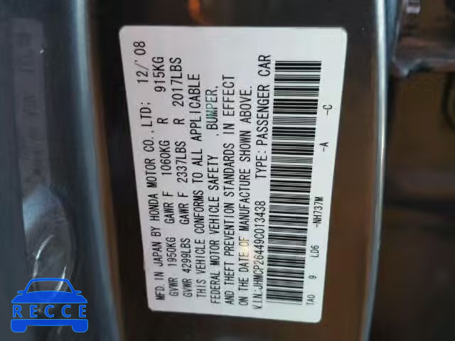 2009 HONDA ACCORD LXP JHMCP26449C013438 image 9