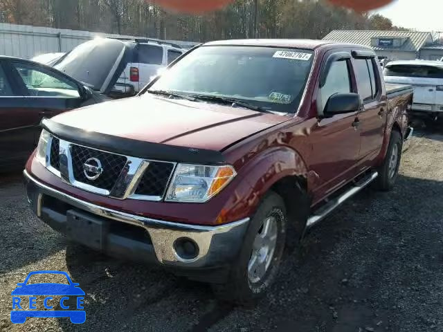 2007 NISSAN FRONTIER C 1N6AD07W87C448253 image 1