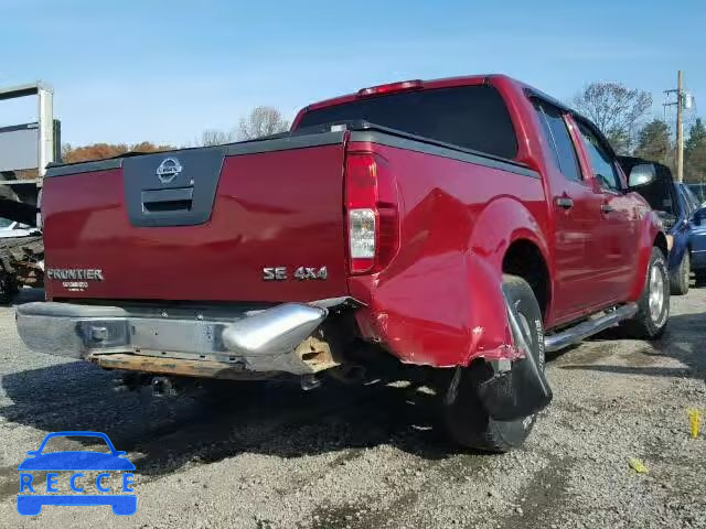 2007 NISSAN FRONTIER C 1N6AD07W87C448253 image 3