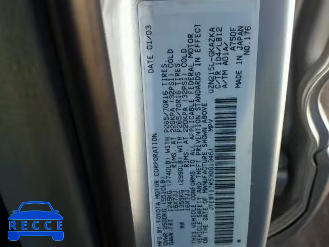 2003 TOYOTA 4RUNNER LI JTEBT17R530019461 image 9