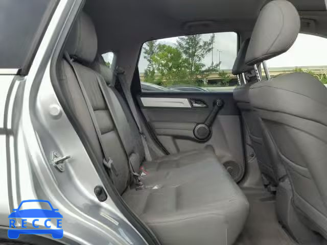 2011 HONDA CR-V EXL JHLRE3H78BC010890 зображення 5