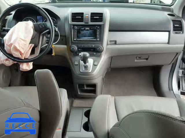 2011 HONDA CR-V EXL JHLRE3H78BC010890 image 8