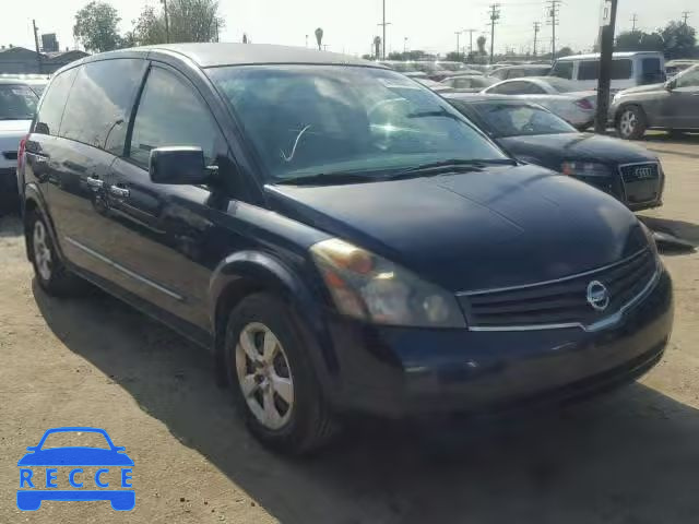 2007 NISSAN QUEST S 5N1BV28U17N115681 image 0