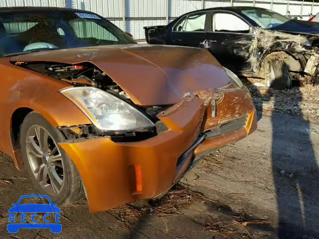 2003 NISSAN 350Z COUPE JN1AZ34DX3T108852 зображення 8