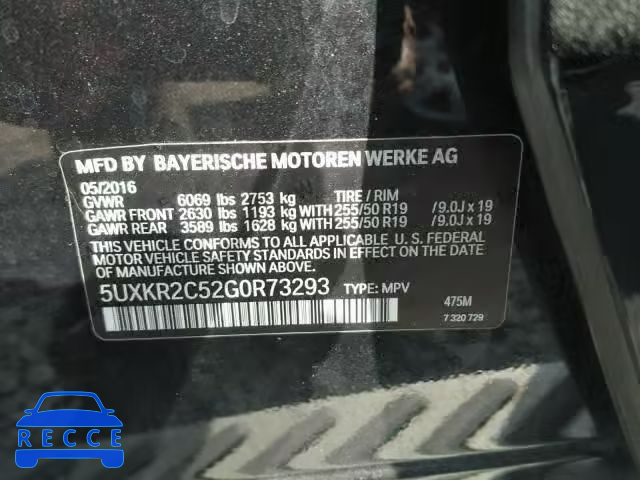 2016 BMW X5 SDRIVE3 5UXKR2C52G0R73293 зображення 9
