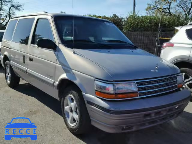 1994 PLYMOUTH VOYAGER SE 2P4GH45R6RR703901 image 0