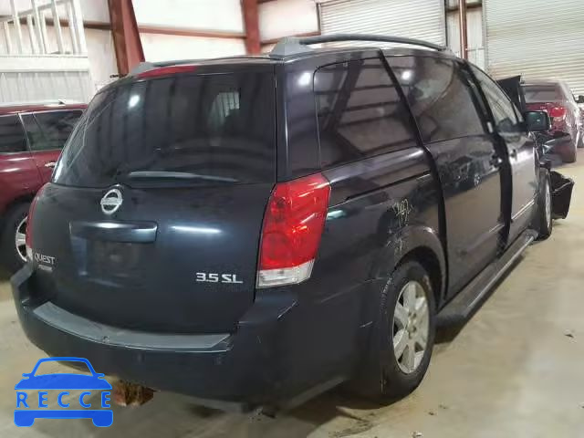 2005 NISSAN QUEST S 5N1BV28U45N135288 зображення 3