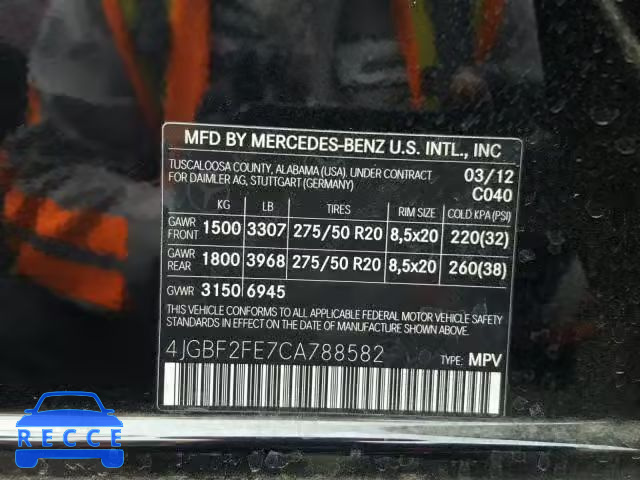 2012 MERCEDES-BENZ GL 350 BLU 4JGBF2FE7CA788582 зображення 9