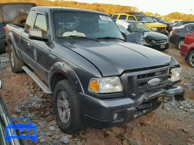 2006 FORD RANGER SUP 1FTZR45EX6PA43592 image 0