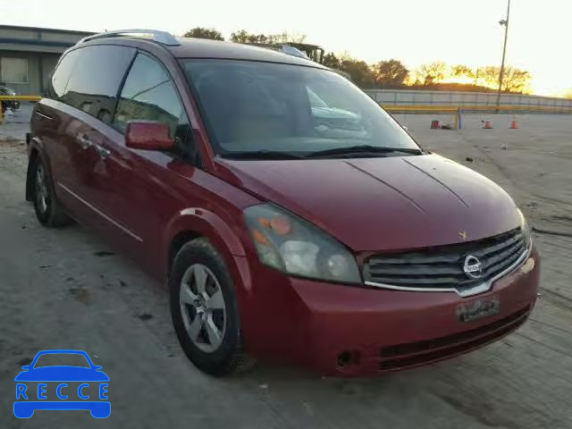 2007 NISSAN QUEST S 5N1BV28U67N133349 зображення 0