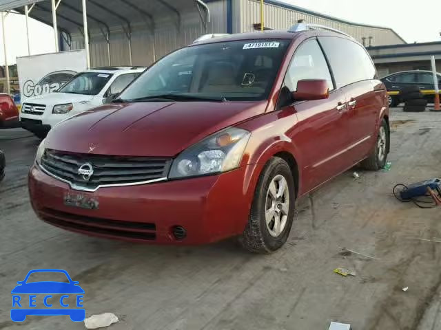 2007 NISSAN QUEST S 5N1BV28U67N133349 зображення 1