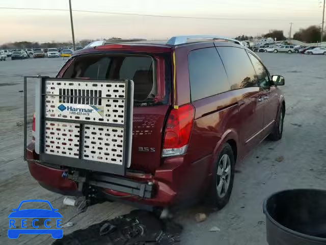 2007 NISSAN QUEST S 5N1BV28U67N133349 зображення 3