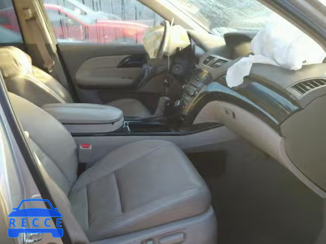 2008 ACURA MDX TECHNO 2HNYD28458H504989 image 4