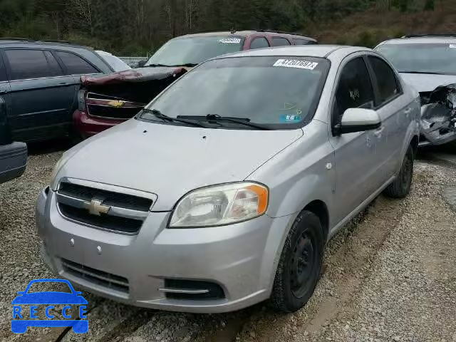 2008 CHEVROLET AVEO BASE KL1TD56658B145309 image 1