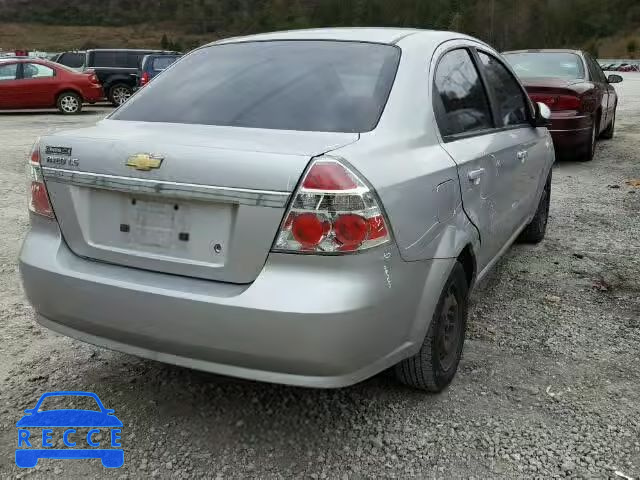 2008 CHEVROLET AVEO BASE KL1TD56658B145309 image 3