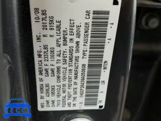 2009 HONDA ACCORD LXP 1HGCP26439A050608 image 9