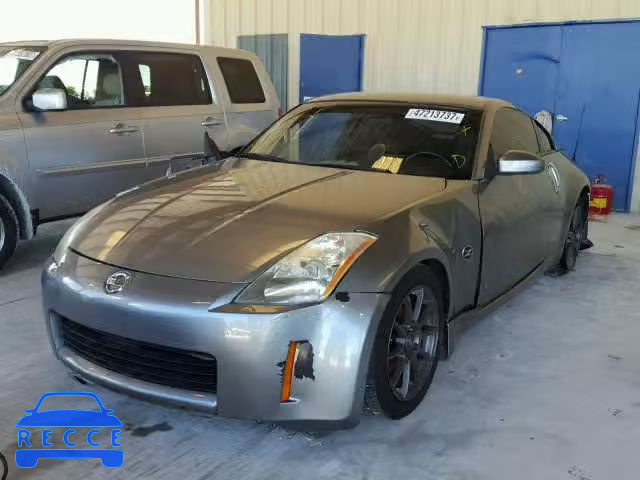 2005 NISSAN 350Z COUPE JN1AZ34D25M605830 зображення 1