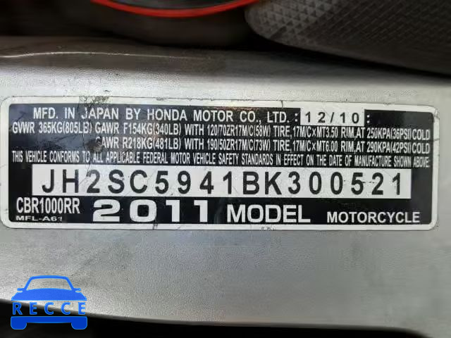 2011 HONDA CBR1000 RR JH2SC5941BK300521 зображення 9